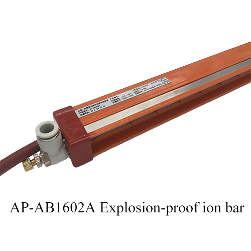 AP-AB1602A Explosion-proof AC Ion Bar